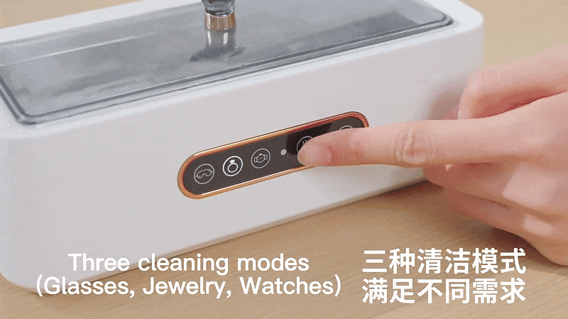 hvj c02 professional ultrasonic cleaner | 45000hz high frequency jewelry & glasses cleaning machine